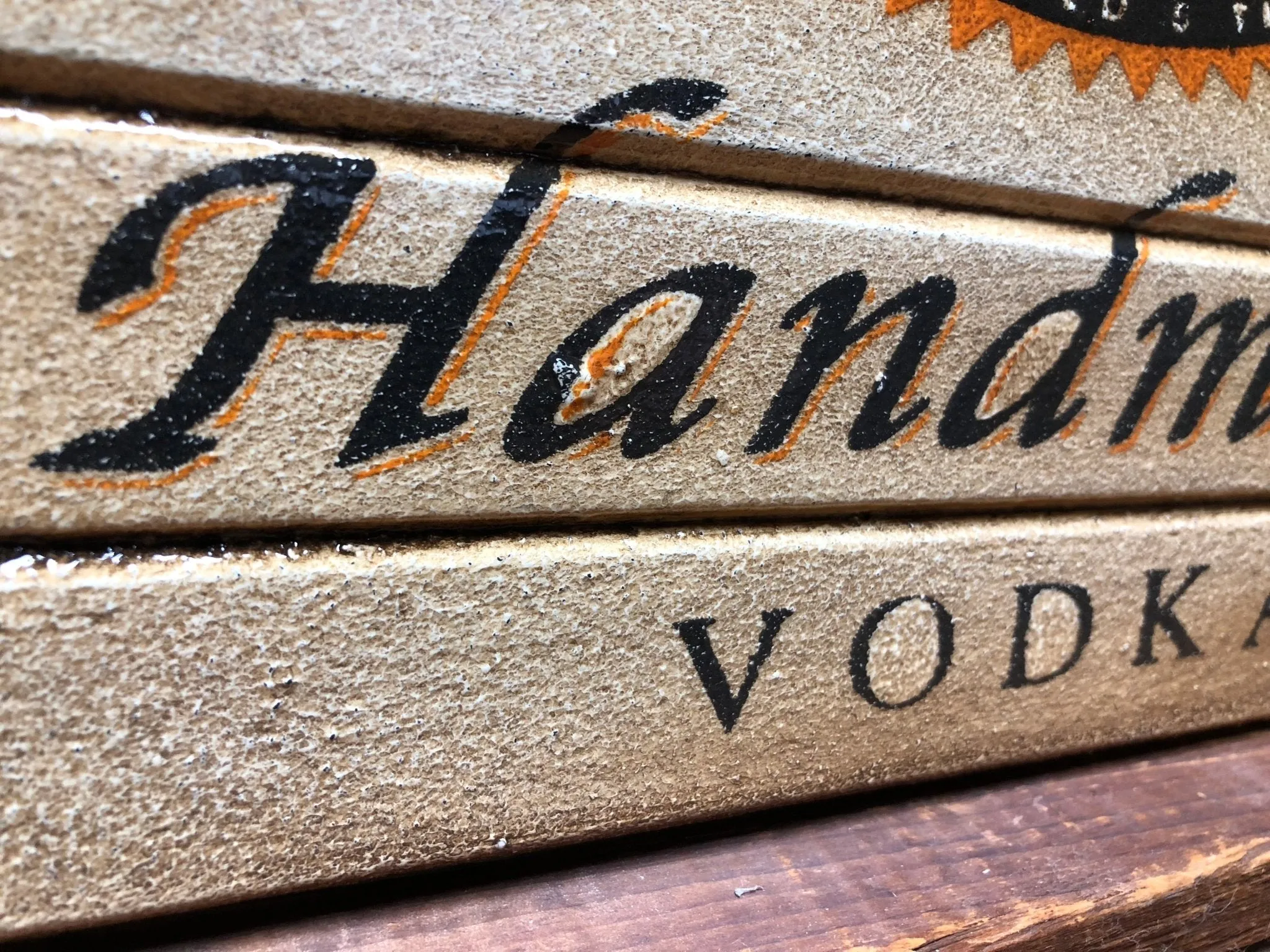 American Tito’s Vodka Flag