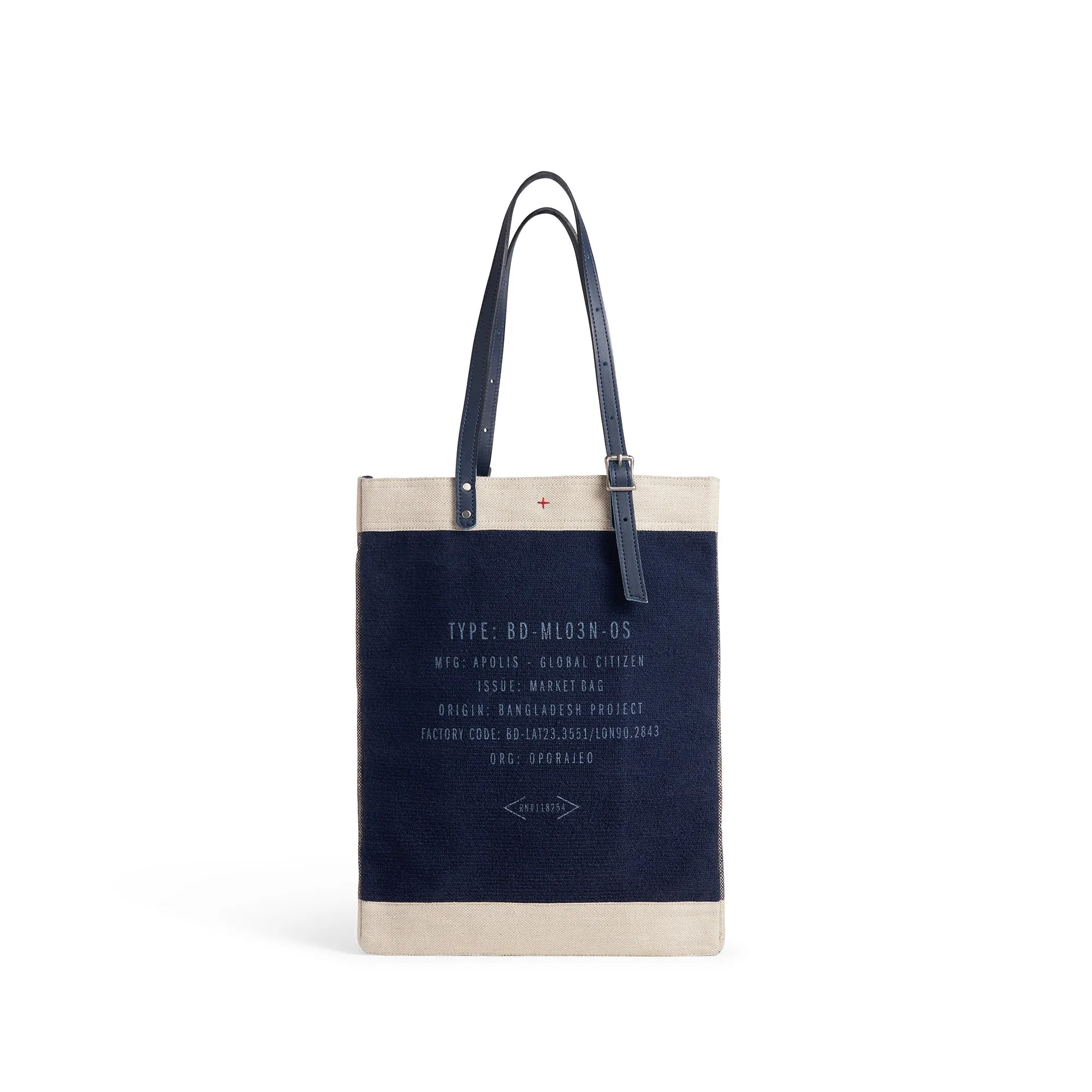Market Bag in Collegiate Blue Chenille with Adjustable Handle (003CHNNAH)