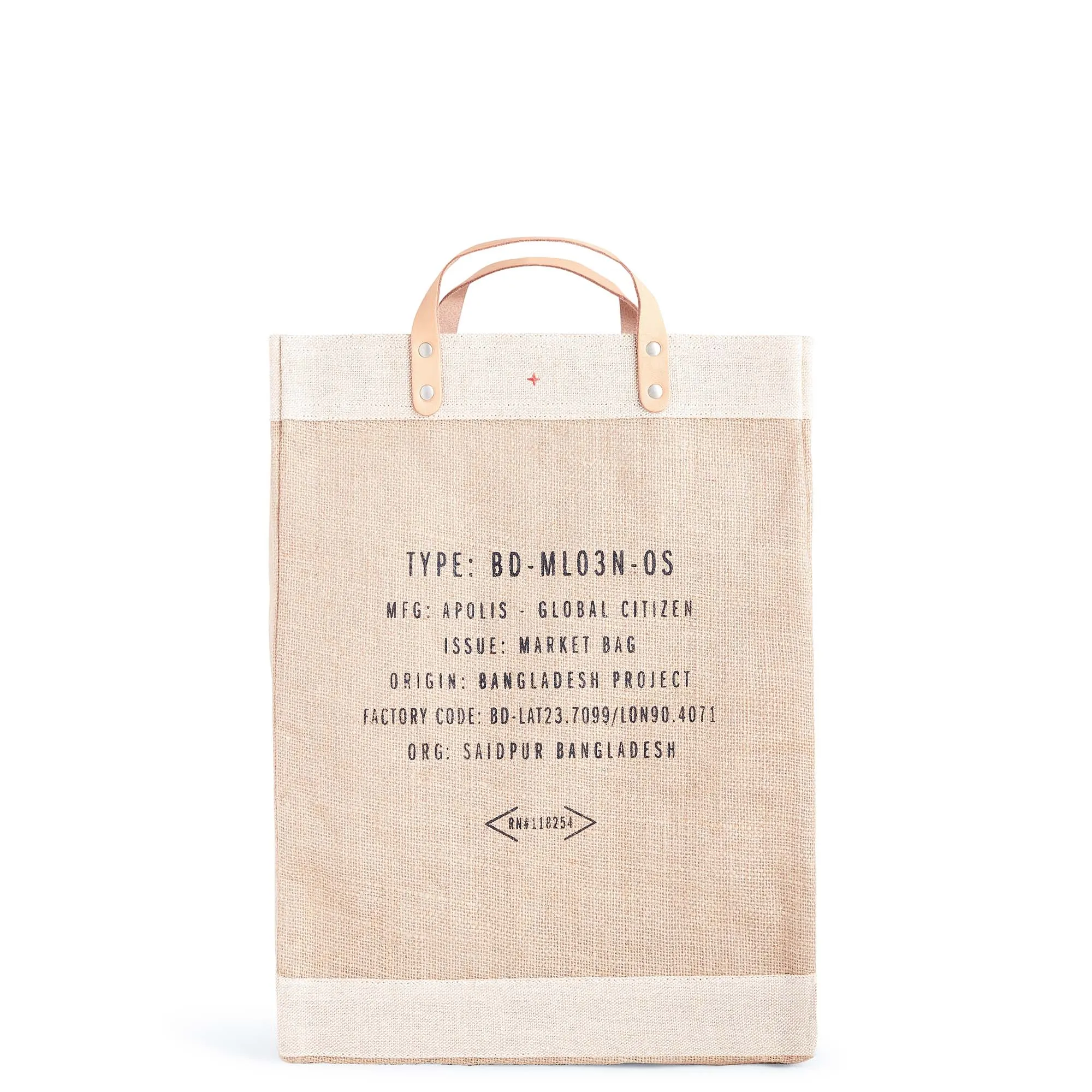 Market Bag in Natural (003NA)