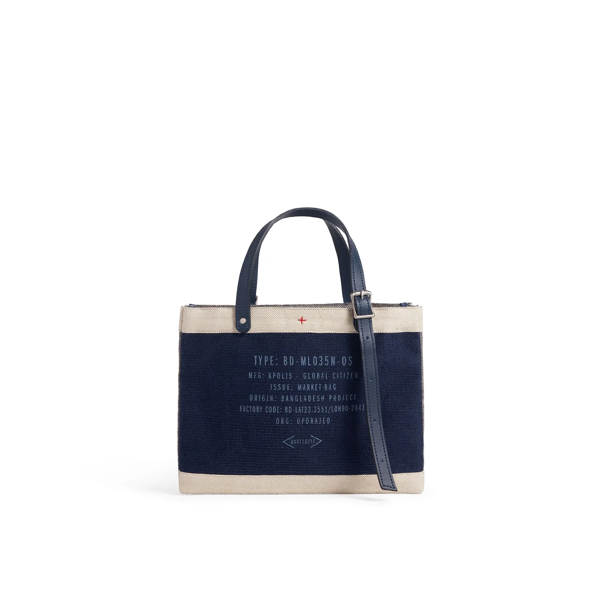Petite Market Bag in Collegiate Blue Chenille with Adjustable Handle (035CHNNAH)