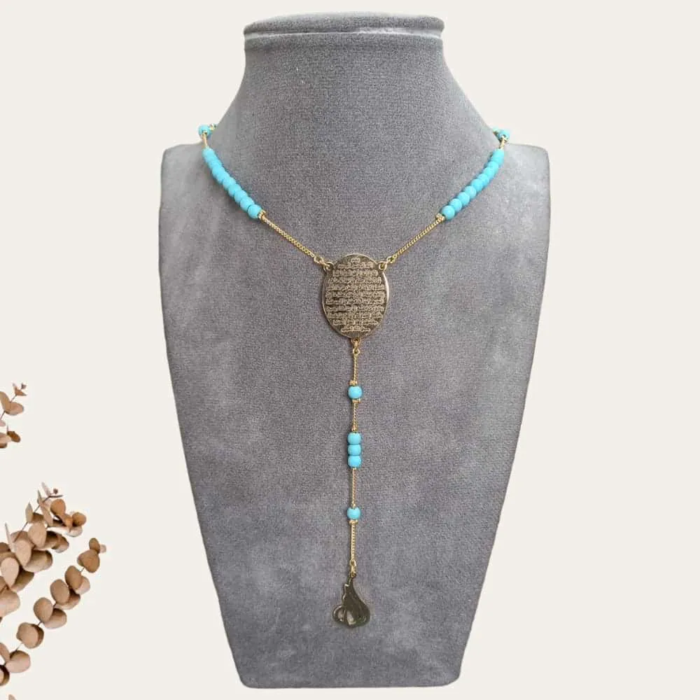 "Allah" Necklace 2
