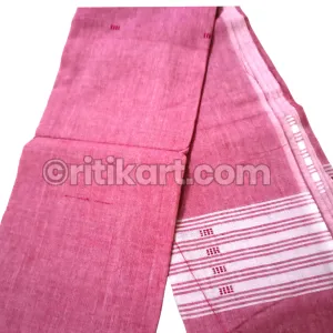 Sambalpuri Fabric For Women Light Pink & White