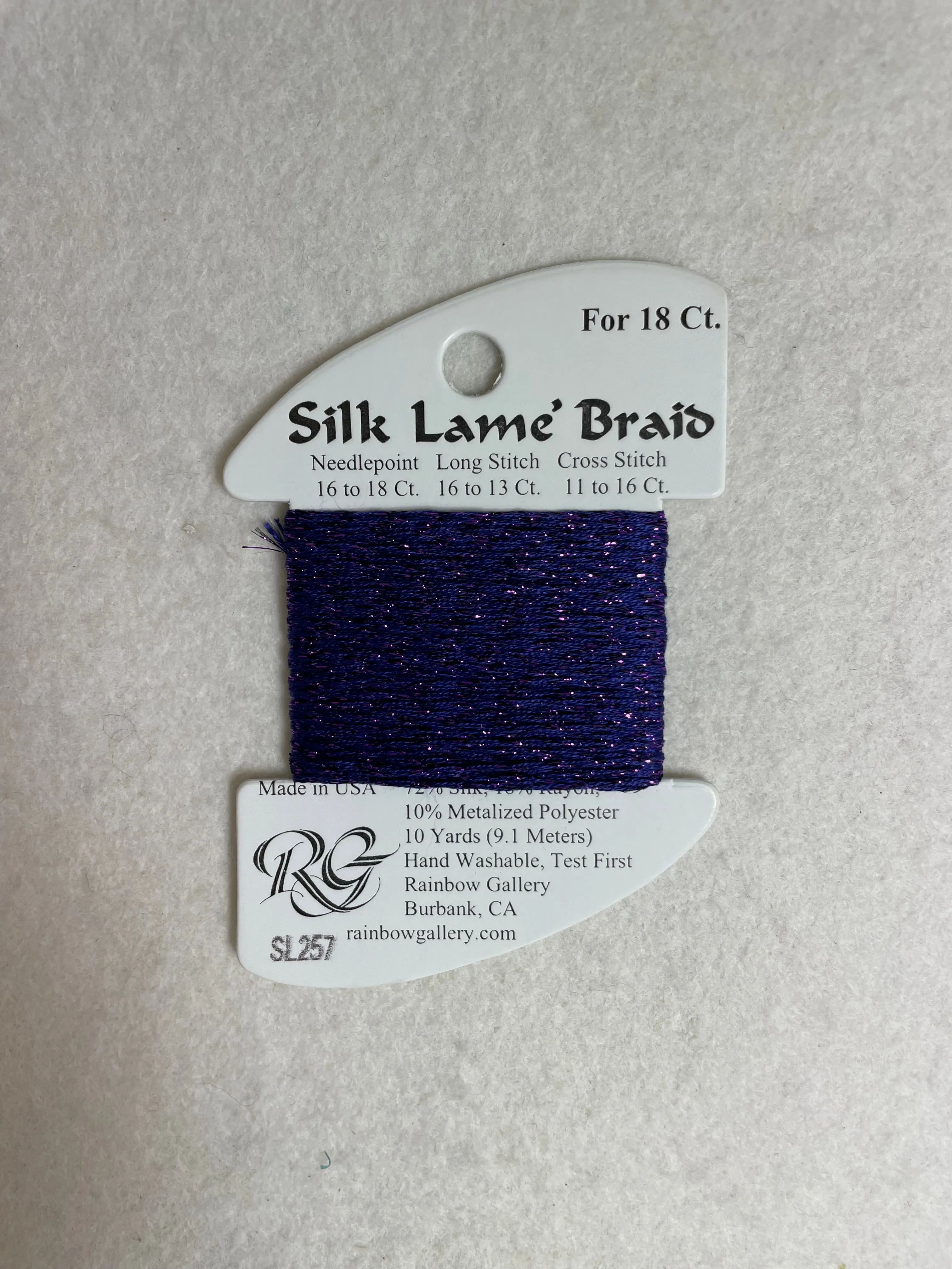 Silk Lame Braid SL257 Boysenberry