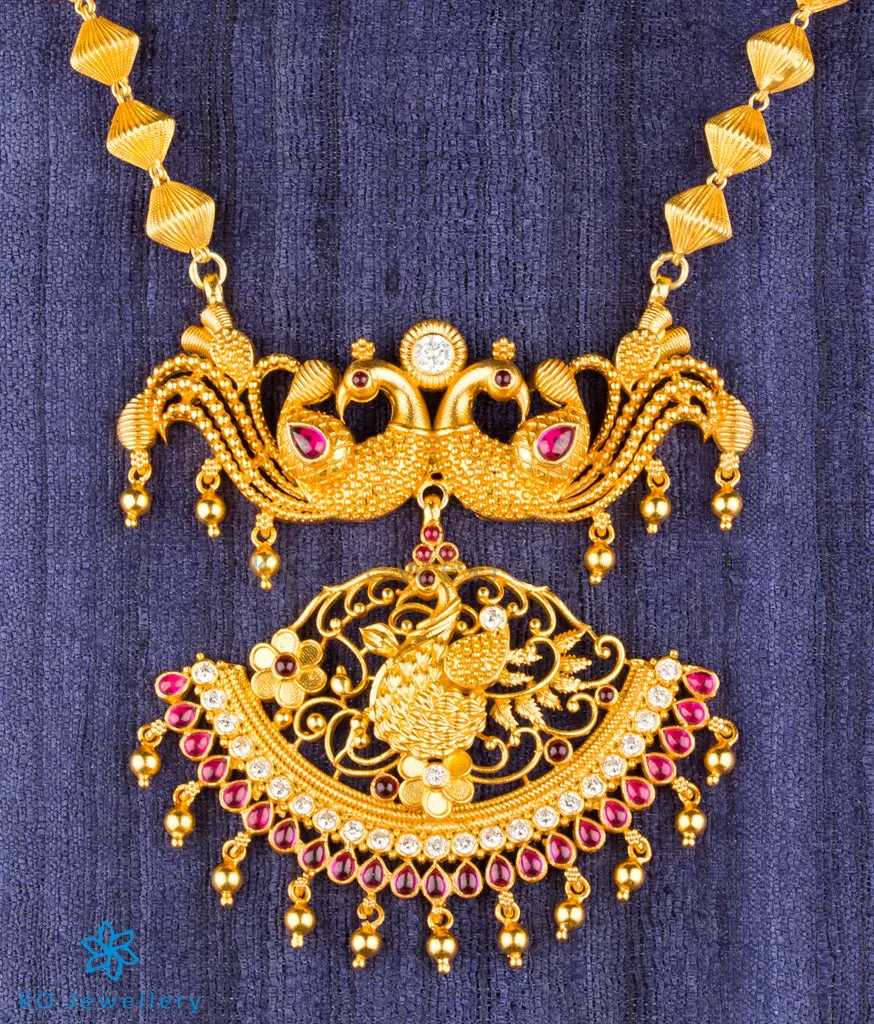 The Manthan Silver Peacock Necklace