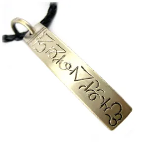 Tibetan Buddhist Om Mani Padme Hum Mantra Carved Sanskrit Amulet