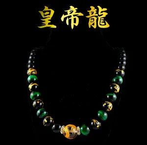 Yakuza Gold Dragon Tiger Eye Necklace (35% OFF)