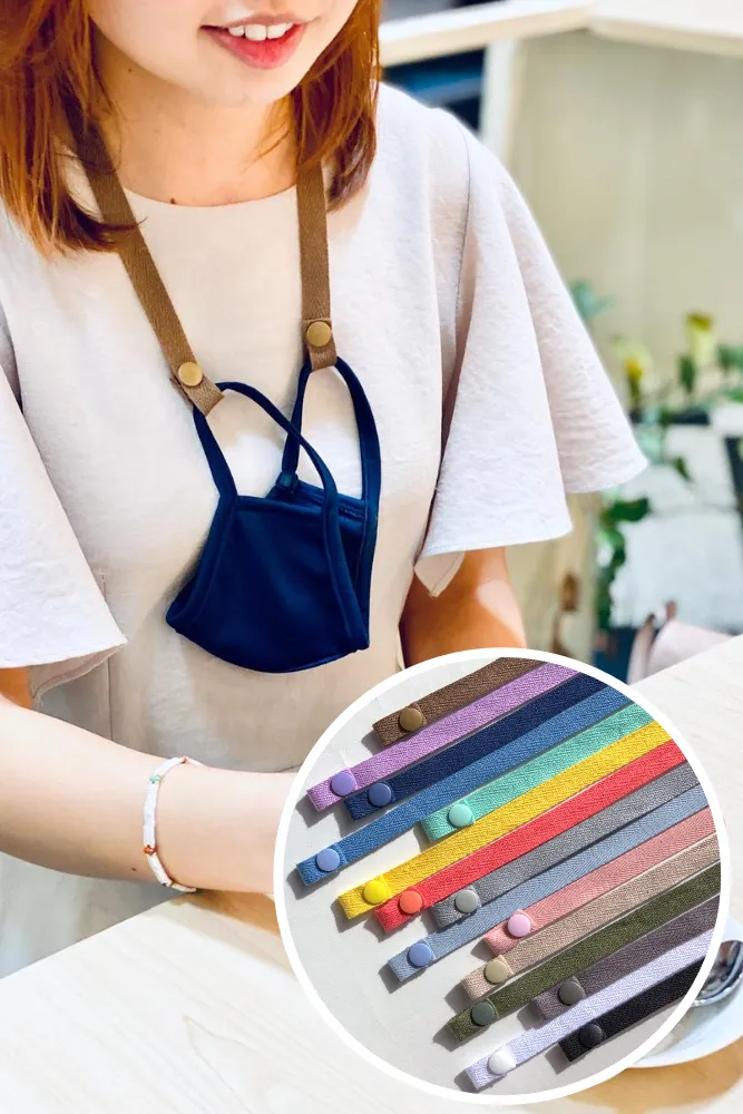 Your Daily Mask Strap (Set of 3)